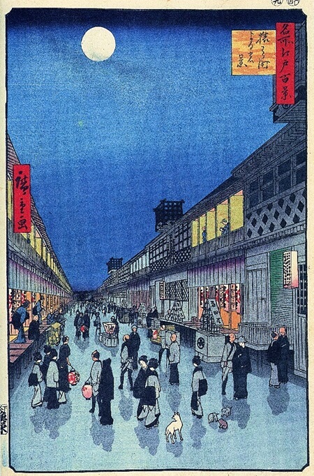 story image